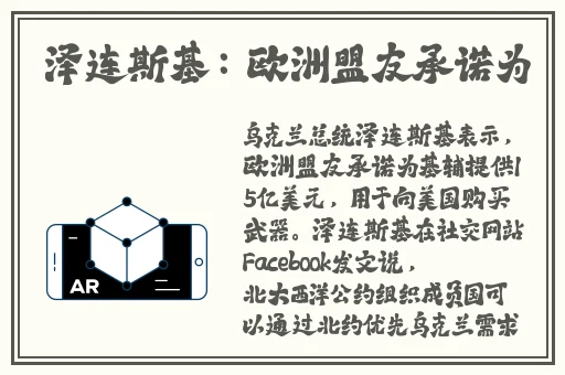 155热门黑料