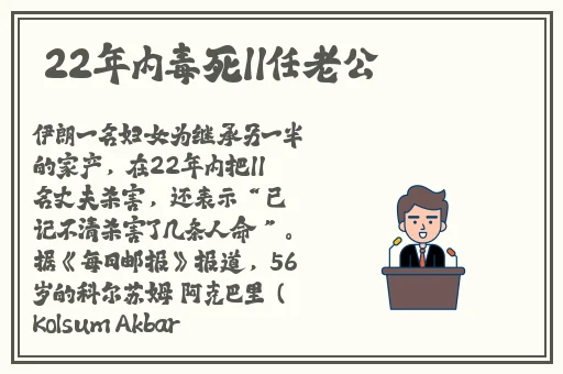 欧美色在线精品视频网手机版